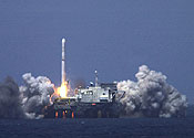 Galaxy IIIC Liftoff