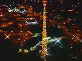 WRAL-TV Tower