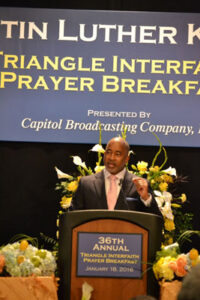 2016 MLK Breakfast