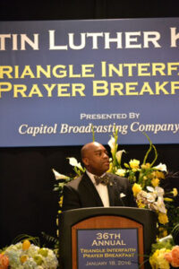 2016 MLK Breakfast