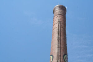 Lucky Strike Smoke Stack