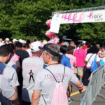 2016 Race for the Cure