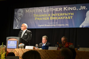 2017 Martin Luther King Breakfast