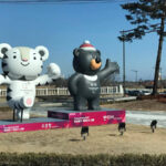 2018 Winter Olympics